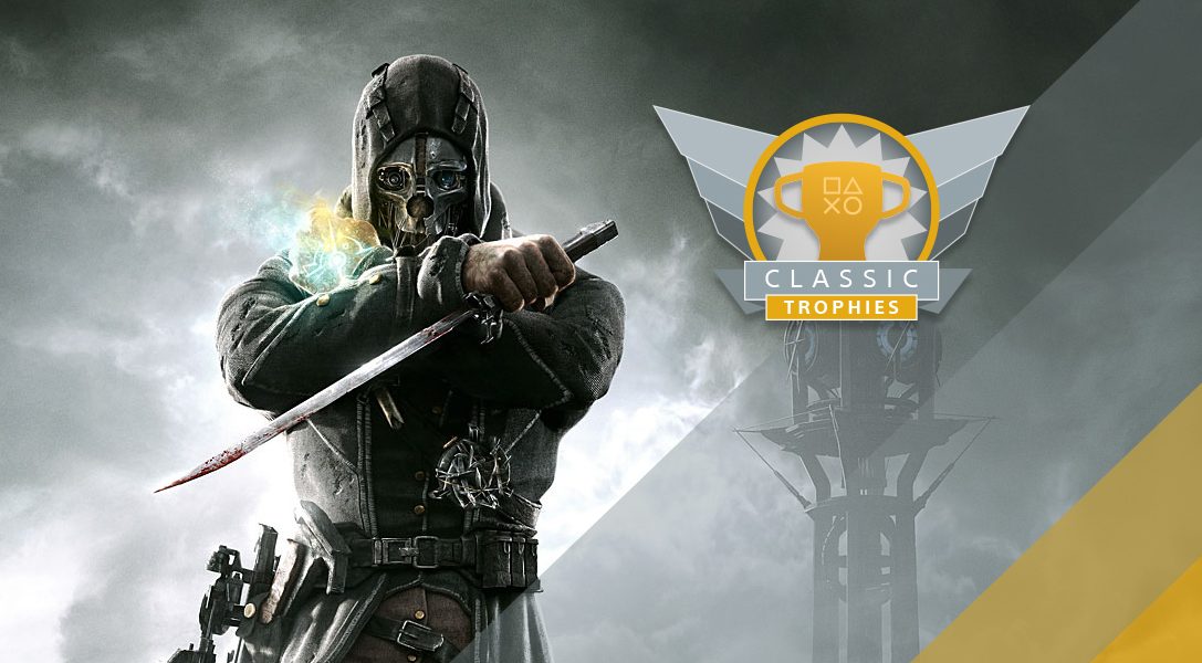 Классические призы: режим пацифиста или награда «Чистые руки» в Dishonored