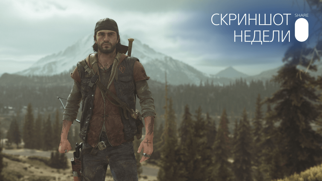 Скриншот Недели – итоги темы «Жизнь после»