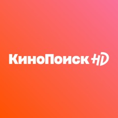 КиноПоиск